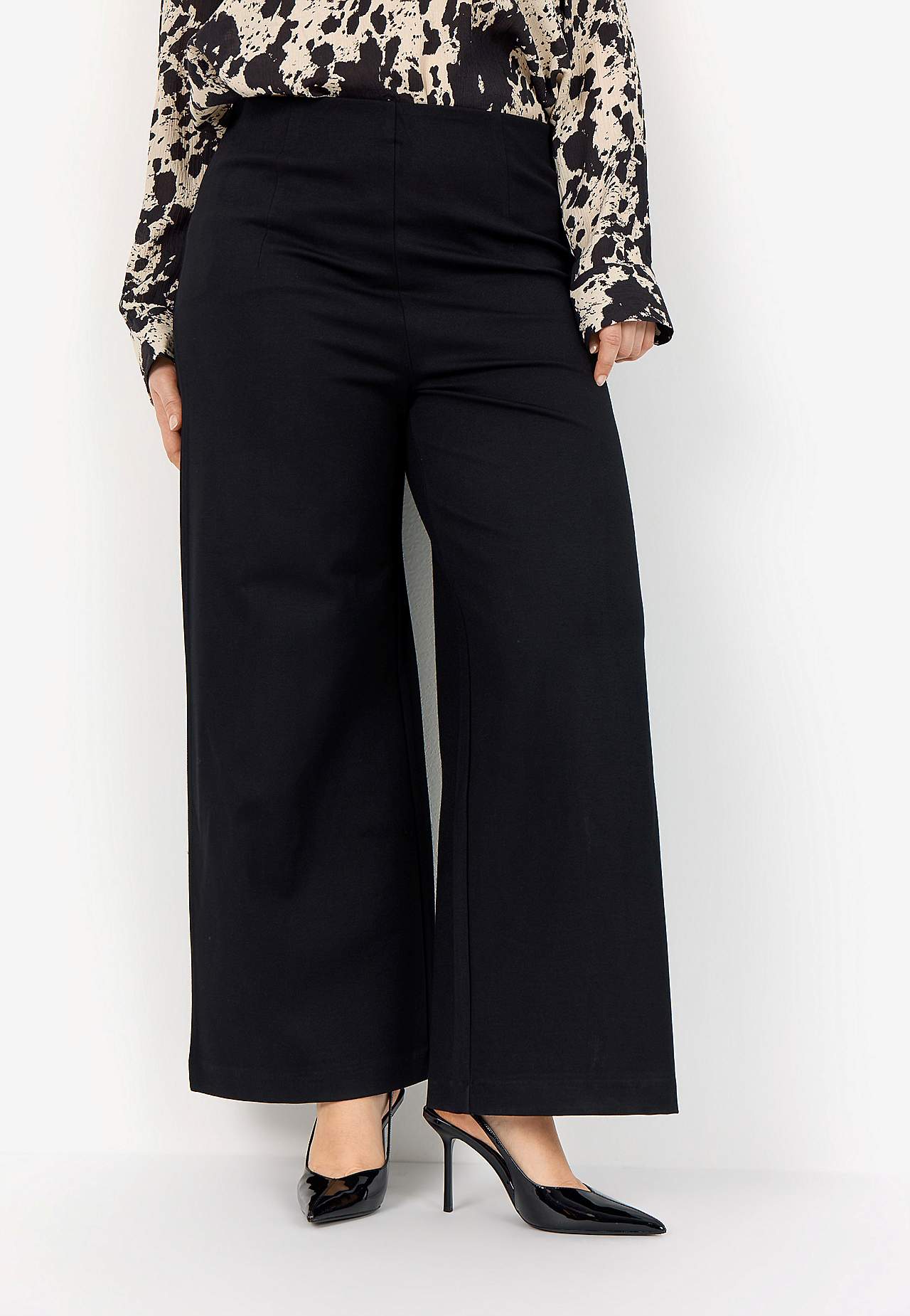 Laia säärega elastsed ja elegantsed püksid