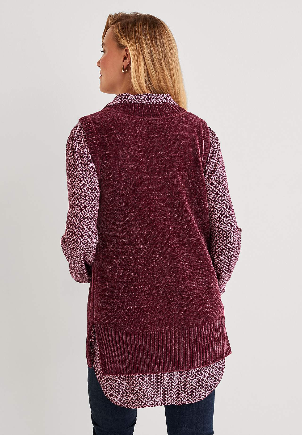 Šenillist pehme vest